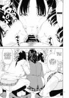 School Sex Service / スクールフーゾク [Jyura] [Original] Thumbnail Page 29