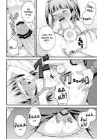 My Brother Sold Me, So I Got Fucked All Night Long 2 / アニキに売られて一晩中 その2 [Kanbayashi Takaki] [Original] Thumbnail Page 15