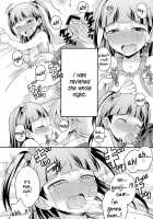 My Brother Sold Me, So I Got Fucked All Night Long 2 / アニキに売られて一晩中 その2 [Kanbayashi Takaki] [Original] Thumbnail Page 23