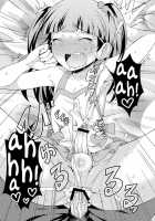 My Brother Sold Me, So I Got Fucked All Night Long 2 / アニキに売られて一晩中 その2 [Kanbayashi Takaki] [Original] Thumbnail Page 24