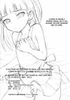 My Brother Sold Me, So I Got Fucked All Night Long 2 / アニキに売られて一晩中 その2 [Kanbayashi Takaki] [Original] Thumbnail Page 26