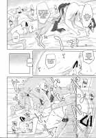 Sento echichi settai / 閃刀えちち接待 [Yuyurori] [Yu-Gi-Oh] Thumbnail Page 19