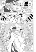 Sento echichi settai / 閃刀えちち接待 [Yuyurori] [Yu-Gi-Oh] Thumbnail Page 22