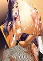 Kuro no Kyoushitsu / 黒の教室 [Kagami] [Original] Thumbnail Page 1138