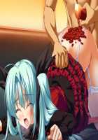 Kuro no Kyoushitsu / 黒の教室 [Kagami] [Original] Thumbnail Page 1881