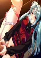 Kuro no Kyoushitsu / 黒の教室 [Kagami] [Original] Thumbnail Page 1897