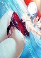 Kuro no Kyoushitsu / 黒の教室 [Kagami] [Original] Thumbnail Page 2074