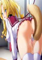 Kuro no Kyoushitsu / 黒の教室 [Kagami] [Original] Thumbnail Page 746