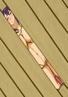 Maman's Quest ~Noah to Lilia no Netoraseki~ / ママンズクエスト ～ノアとリリアのネトラセ記～ [Original] Thumbnail Page 190