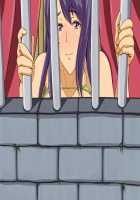 Maman's Quest ~Noah to Lilia no Netoraseki~ / ママンズクエスト ～ノアとリリアのネトラセ記～ [Original] Thumbnail Page 41