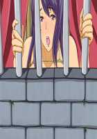 Maman's Quest ~Noah to Lilia no Netoraseki~ / ママンズクエスト ～ノアとリリアのネトラセ記～ [Original] Thumbnail Page 43