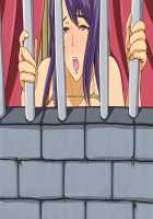 Maman's Quest ~Noah to Lilia no Netoraseki~ / ママンズクエスト ～ノアとリリアのネトラセ記～ [Original] Thumbnail Page 44