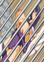 Maman's Quest ~Noah to Lilia no Netoraseki~ / ママンズクエスト ～ノアとリリアのネトラセ記～ [Original] Thumbnail Page 81