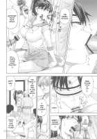 Kino Makoto (30) ~Shoutengai Zuma-hen~ / 木野ま○と ～商店街妻編～ [Jyura] [Sailor Moon] Thumbnail Page 20