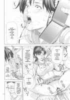 Kino Makoto (30) ~Shoutengai Zuma-hen~ / 木野ま○と ～商店街妻編～ [Jyura] [Sailor Moon] Thumbnail Page 24