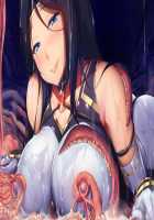 Taimashi Ayano / 退魔師綾乃 [Tokumei Hero] [Original] Thumbnail Page 24