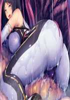 Taimashi Ayano / 退魔師綾乃 [Tokumei Hero] [Original] Thumbnail Page 89