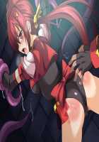 TS Mahou Shoujo Nao! Plus!! / TS魔法少女なお！Plus！！ [Aoi Masami] [Original] Thumbnail Page 256