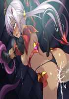 TS Mahou Shoujo Nao! Plus!! / TS魔法少女なお！Plus！！ [Aoi Masami] [Original] Thumbnail Page 268