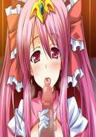 TS Mahou Shoujo Nao! Plus!! / TS魔法少女なお！Plus！！ [Aoi Masami] [Original] Thumbnail Page 332