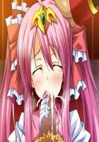 TS Mahou Shoujo Nao! Plus!! / TS魔法少女なお！Plus！！ [Aoi Masami] [Original] Thumbnail Page 337