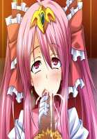 TS Mahou Shoujo Nao! Plus!! / TS魔法少女なお！Plus！！ [Aoi Masami] [Original] Thumbnail Page 338