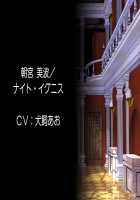 TS Mahou Shoujo Nao! Plus!! / TS魔法少女なお！Plus！！ [Aoi Masami] [Original] Thumbnail Page 707