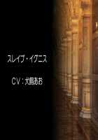 TS Mahou Shoujo Nao! Plus!! / TS魔法少女なお！Plus！！ [Aoi Masami] [Original] Thumbnail Page 712