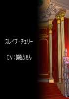 TS Mahou Shoujo Nao! Plus!! / TS魔法少女なお！Plus！！ [Aoi Masami] [Original] Thumbnail Page 713