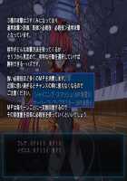 TS Mahou Shoujo Nao! Plus!! / TS魔法少女なお！Plus！！ [Aoi Masami] [Original] Thumbnail Page 809