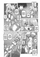 Saint Angel Eleme☆Sephia 2nd Night / Eleme☆Sephia 2nd Night [Sanada Kuro] [Original] Thumbnail Page 21