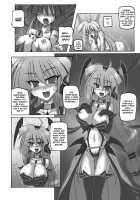 Saint Angel Eleme☆Sephia 2nd Night / Eleme☆Sephia 2nd Night [Sanada Kuro] [Original] Thumbnail Page 33