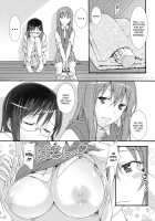 ROOM MATE / ROOM MATE [Suzutsuki Kurara] [Toaru Kagaku No Railgun] Thumbnail Page 10