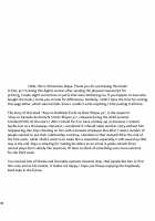 Anju to DokiDoki Ecchi na Date Shiyou yo / 杏樹とドキドキエッチなデートしようよ [Shiromitsu Daiya] [Original] Thumbnail Page 36