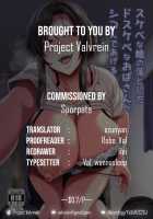 A slutty old lady will tell how to make her slutty daughter fall for you / スケベな娘の落とし方ドスケベなおばさんがシコんであげる [Kazuhiro] [Original] Thumbnail Page 65