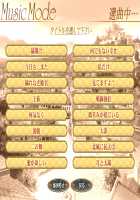 Himekishi Angelica ~Anatatte, Hontou ni Saitei no Kuzu da wa!~ / 姫騎士アンジェリカ～あなたって、本当に最低の屑だわ!～ [Ishigaki Takashi] [Himekishi Angelica] Thumbnail Page 1205