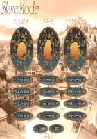 Himekishi Angelica ~Anatatte, Hontou ni Saitei no Kuzu da wa!~ / 姫騎士アンジェリカ～あなたって、本当に最低の屑だわ!～ [Ishigaki Takashi] [Himekishi Angelica] Thumbnail Page 1207