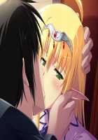 Himekishi Angelica ~Anatatte, Hontou ni Saitei no Kuzu da wa!~ / 姫騎士アンジェリカ～あなたって、本当に最低の屑だわ!～ [Ishigaki Takashi] [Himekishi Angelica] Thumbnail Page 201