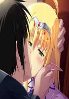 Himekishi Angelica ~Anatatte, Hontou ni Saitei no Kuzu da wa!~ / 姫騎士アンジェリカ～あなたって、本当に最低の屑だわ!～ [Ishigaki Takashi] [Himekishi Angelica] Thumbnail Page 203