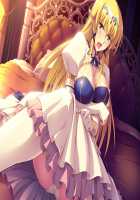 Himekishi Angelica ~Anatatte, Hontou ni Saitei no Kuzu da wa!~ / 姫騎士アンジェリカ～あなたって、本当に最低の屑だわ!～ [Ishigaki Takashi] [Himekishi Angelica] Thumbnail Page 207