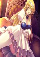 Himekishi Angelica ~Anatatte, Hontou ni Saitei no Kuzu da wa!~ / 姫騎士アンジェリカ～あなたって、本当に最低の屑だわ!～ [Ishigaki Takashi] [Himekishi Angelica] Thumbnail Page 215