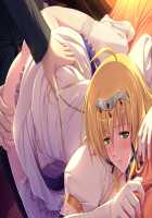 Himekishi Angelica ~Anatatte, Hontou ni Saitei no Kuzu da wa!~ / 姫騎士アンジェリカ～あなたって、本当に最低の屑だわ!～ [Ishigaki Takashi] [Himekishi Angelica] Thumbnail Page 222