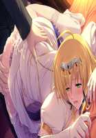 Himekishi Angelica ~Anatatte, Hontou ni Saitei no Kuzu da wa!~ / 姫騎士アンジェリカ～あなたって、本当に最低の屑だわ!～ [Ishigaki Takashi] [Himekishi Angelica] Thumbnail Page 229