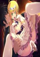 Himekishi Angelica ~Anatatte, Hontou ni Saitei no Kuzu da wa!~ / 姫騎士アンジェリカ～あなたって、本当に最低の屑だわ!～ [Ishigaki Takashi] [Himekishi Angelica] Thumbnail Page 245