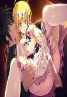 Himekishi Angelica ~Anatatte, Hontou ni Saitei no Kuzu da wa!~ / 姫騎士アンジェリカ～あなたって、本当に最低の屑だわ!～ [Ishigaki Takashi] [Himekishi Angelica] Thumbnail Page 246