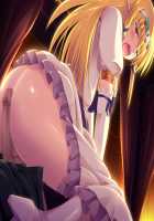 Himekishi Angelica ~Anatatte, Hontou ni Saitei no Kuzu da wa!~ / 姫騎士アンジェリカ～あなたって、本当に最低の屑だわ!～ [Ishigaki Takashi] [Himekishi Angelica] Thumbnail Page 294