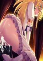 Himekishi Angelica ~Anatatte, Hontou ni Saitei no Kuzu da wa!~ / 姫騎士アンジェリカ～あなたって、本当に最低の屑だわ!～ [Ishigaki Takashi] [Himekishi Angelica] Thumbnail Page 297