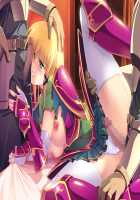 Himekishi Angelica ~Anatatte, Hontou ni Saitei no Kuzu da wa!~ / 姫騎士アンジェリカ～あなたって、本当に最低の屑だわ!～ [Ishigaki Takashi] [Himekishi Angelica] Thumbnail Page 303