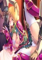 Himekishi Angelica ~Anatatte, Hontou ni Saitei no Kuzu da wa!~ / 姫騎士アンジェリカ～あなたって、本当に最低の屑だわ!～ [Ishigaki Takashi] [Himekishi Angelica] Thumbnail Page 310