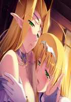 Himekishi Angelica ~Anatatte, Hontou ni Saitei no Kuzu da wa!~ / 姫騎士アンジェリカ～あなたって、本当に最低の屑だわ!～ [Ishigaki Takashi] [Himekishi Angelica] Thumbnail Page 32